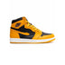 J1 Retro High Pollen