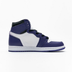 J1 High Retro C Purple