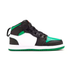 J1 Mid KIDS Pine Green